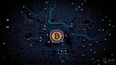 A sprawling cryptocurrency mining farm integrating solar panels in Japan