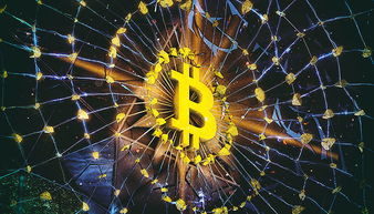 High-performance Bitcoin mining rig operating at a mining farm