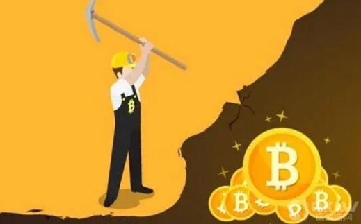 Close-up view of high-efficiency cryptocurrency mining rig in Tokyo