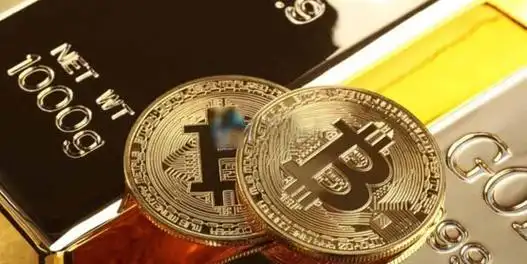 Bitcoin ASIC miner