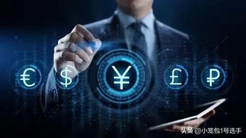 Bitcoin exchange platform interface showing market trends and mining profitability